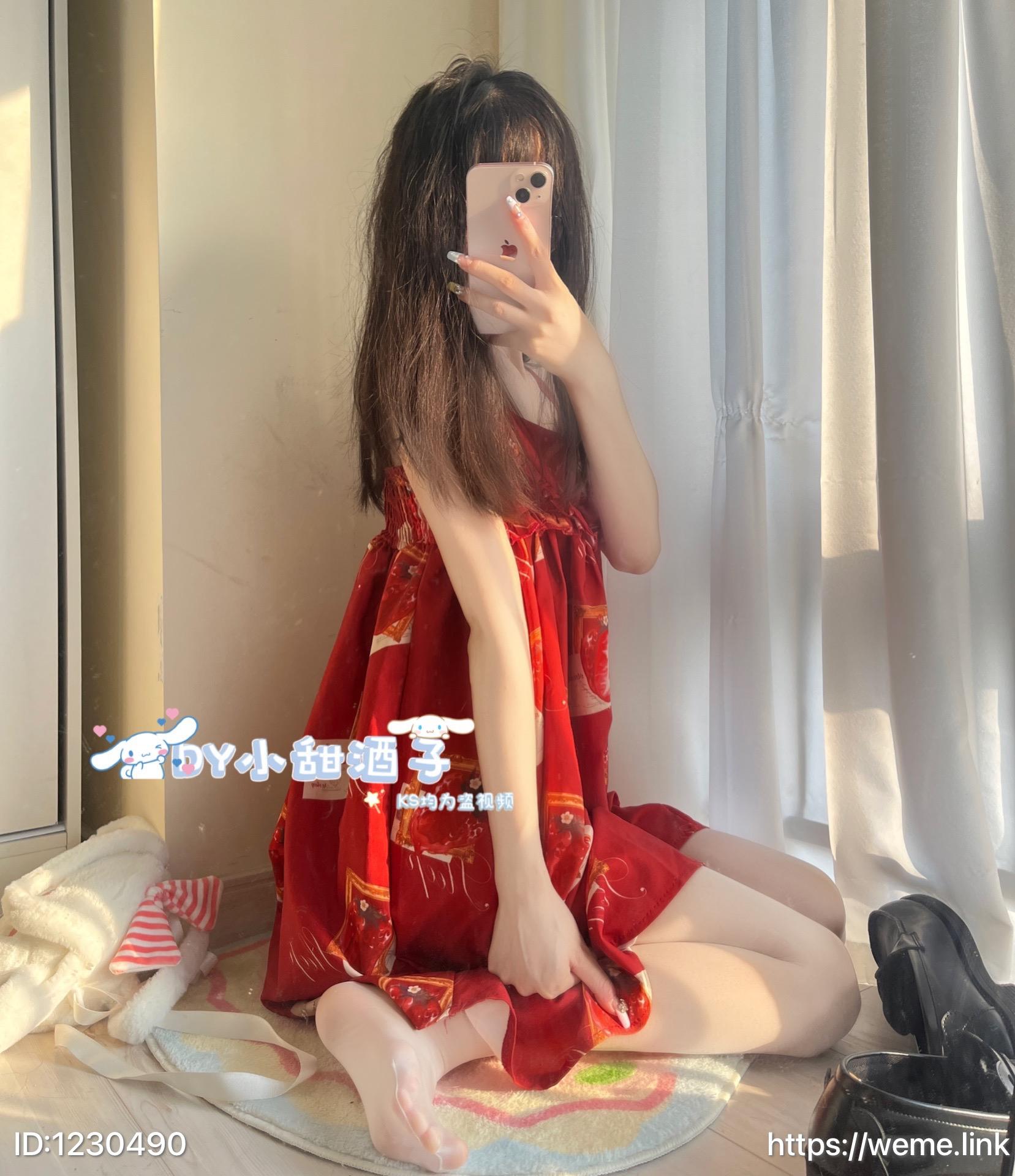 抖音 酒了崽崽 微密圈子内容合集【7套】持续更新